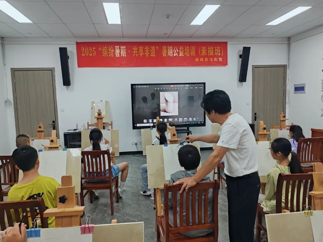 &ldquo;缤纷暑期&middot;共享非遗&rdquo;暑期公益培训开班