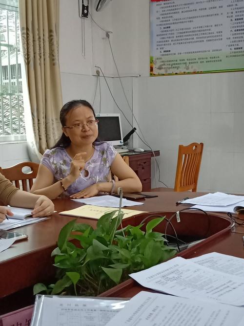 培训) 写美篇评课活动 用丰富素材,上精彩班会 如何打造班级文化建设