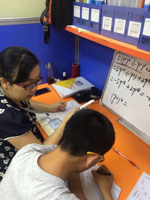 培训机构/达州中小学英语补习班195达州中小学补习班巴中艺体生文化课